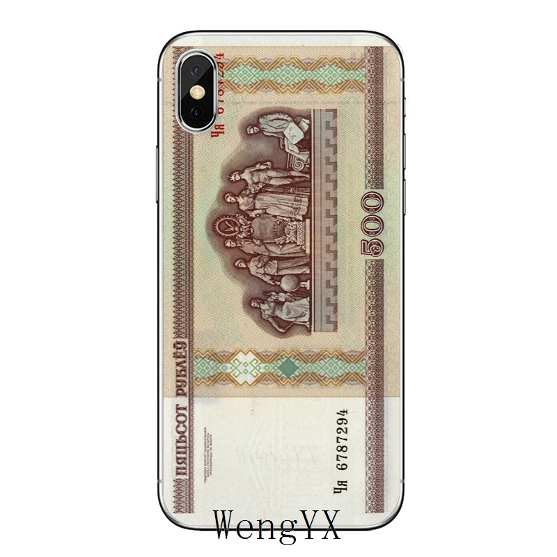 Чехол для Apple iPhone X, XR, XS Max, 8, 7, 6s, 6 plus, SE, 5S, 5c, 5, 4S, 4 - Цвет: Belarus-Ruble-A-09