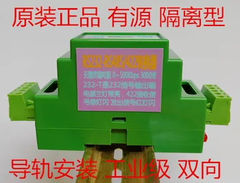 

Isolated Active RS232 to RS485 RS422 Converter 232 to 485 Industrial Lightning Protection Guide