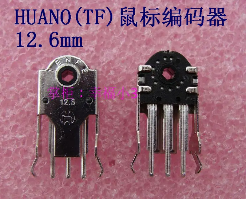 

10pcs/lot original HUANO (TF) mouse encoder for original A4tech mouse 12.6mm decoder mouse accessories