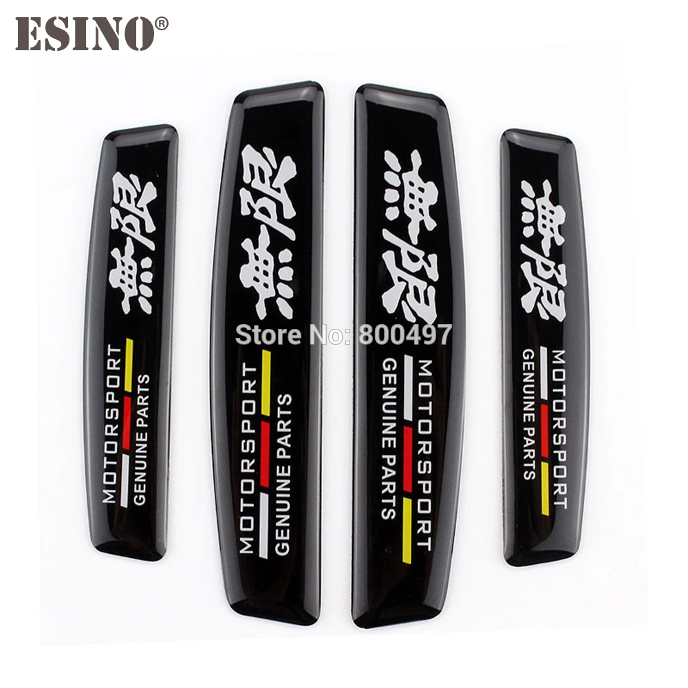 ELS-NCE-299 (1)