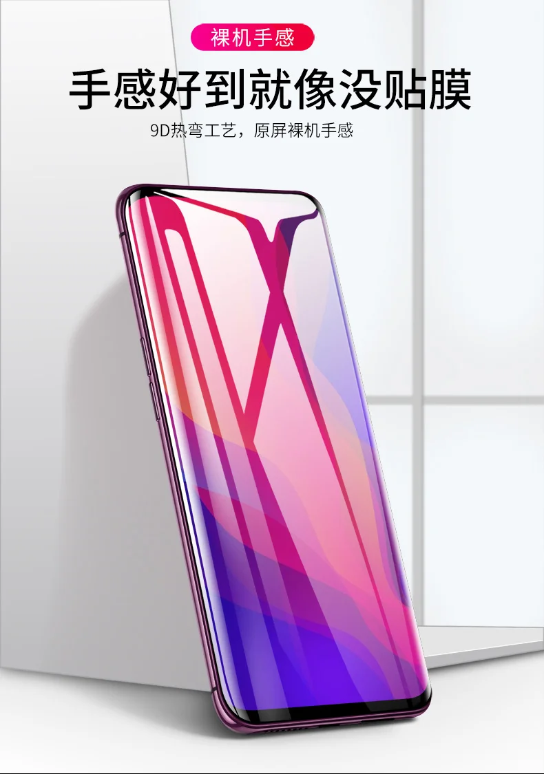 描述4