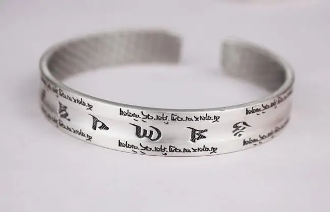 

Sterling S999 silver Bangles 999 Bangle Heart Sutra opening bracelet