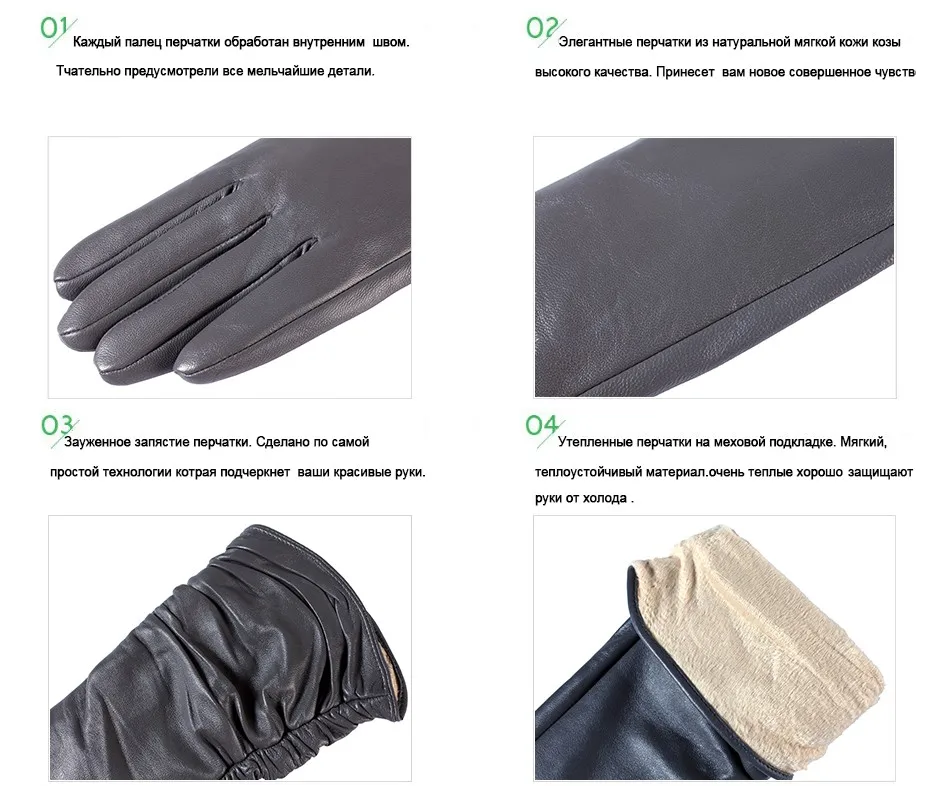 Fashion women Genuine leather gloves (3)