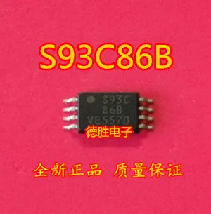 Бесплатная доставка S93C86 S93C86BVE S93C86B TSSOP | Автомобили и мотоциклы
