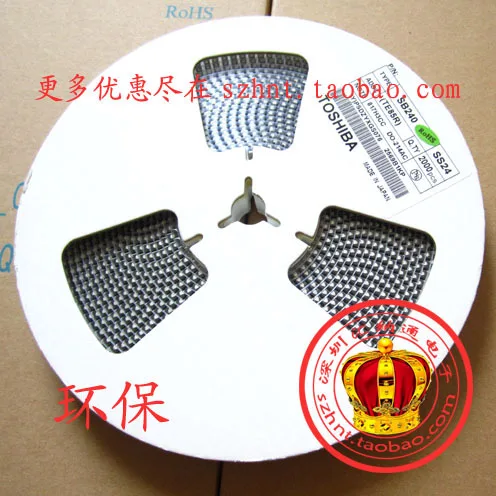 

SMA SB240 SS24 DO-214AC chip Schottky /2000 only 100 yuan