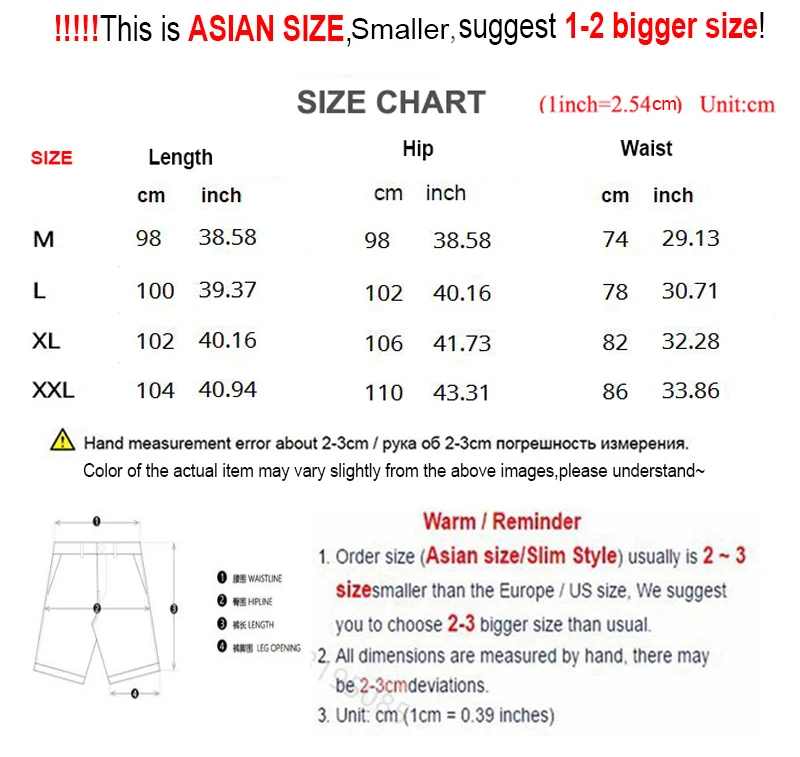 Mens Joggers Pants Fitness Sweatpants Casual Pants (15)