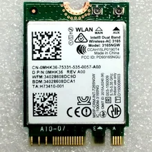 SSEA для Intel двухдиапазонный беспроводной-AC 3165 3165NGW wifi Bluetooth 4,0 NGFF wifi карта 802.11AC 433 Мбит/с для DELL 14-5457 5457