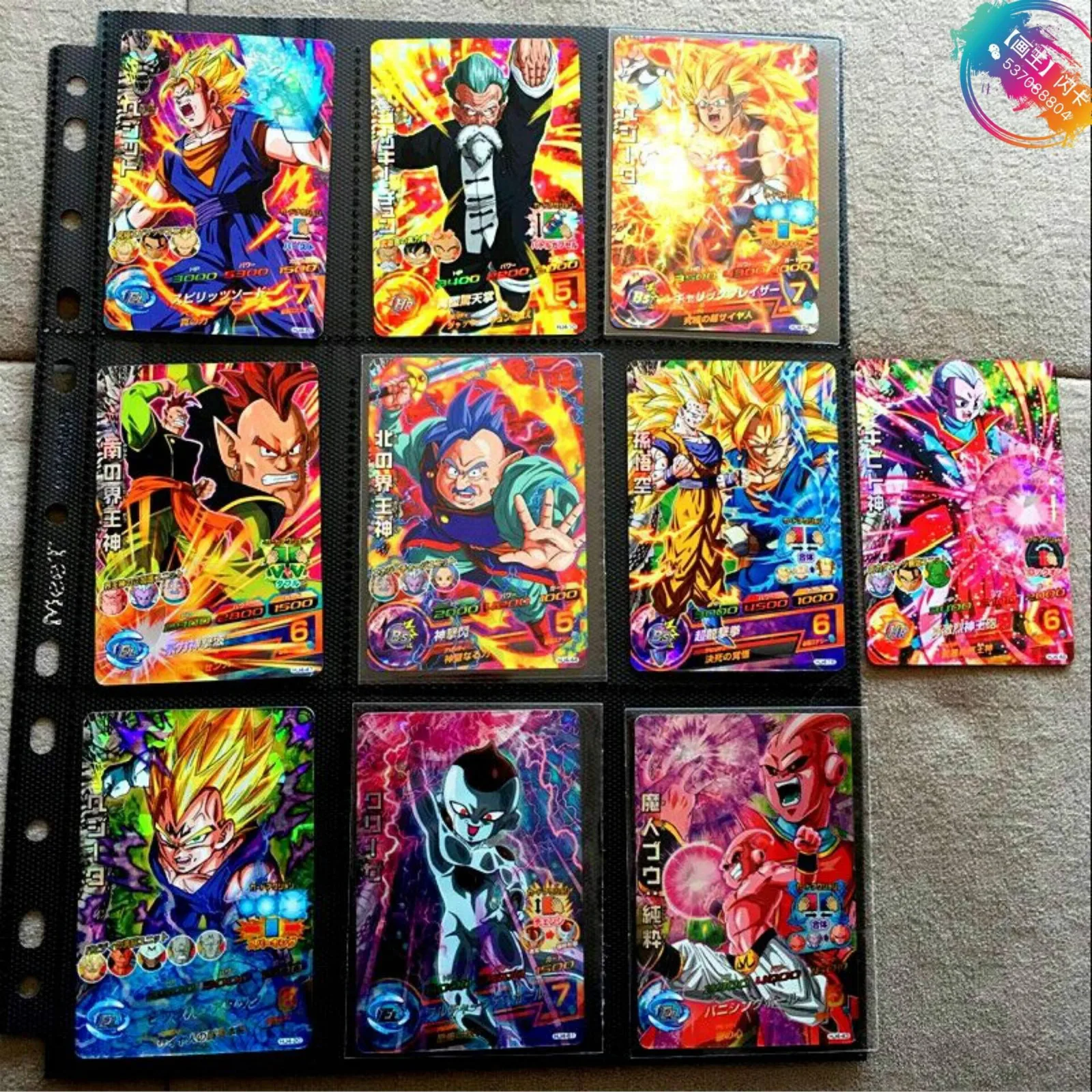 Япония Dragon Ball Hero Card SR Flash 3 звезды HJ4 игрушки Goku Хобби Коллекционные игры Коллекция аниме-открытки