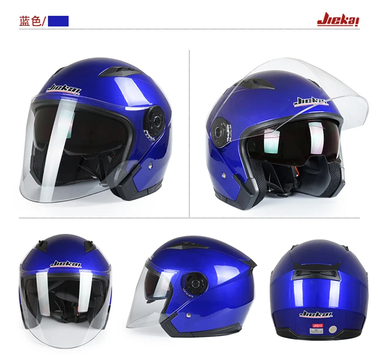 Настоящий мотоцикл Jiekai шлем унисекс скутер заездов Шлемы Casco Capacete с двойным объективом козырек мотоциклетный шлем