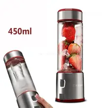 Розовая перезаряжаемая соковыжималка из нержавеющей стали Мини Портативная USB электрическая соковыжималка 2 слои стекло водостойкая оранжевая соковыжималка 450 мл