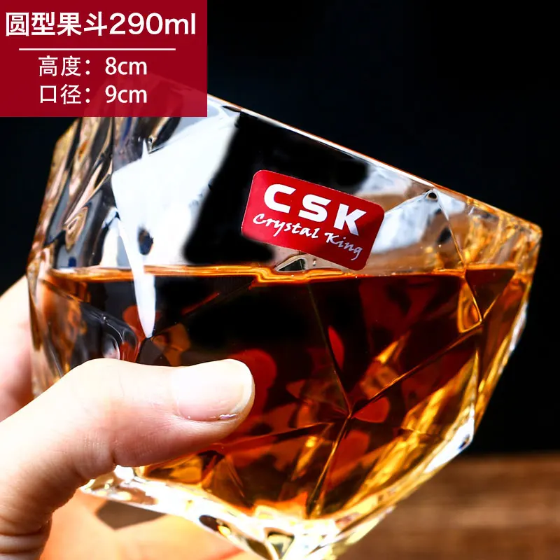 2 шт. персонализированный кристалл бокал для вина стакан для виски spirit home bar beer drinkware24.8 - Цвет: 12
