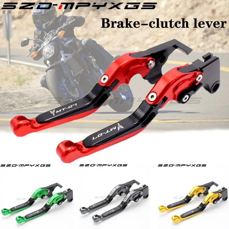 

With logo MT-07 Motorcycle accessories parts CNC brake clutch levers set For Yamaha MT 07 mt07 2014-2018 black/blue/red Color