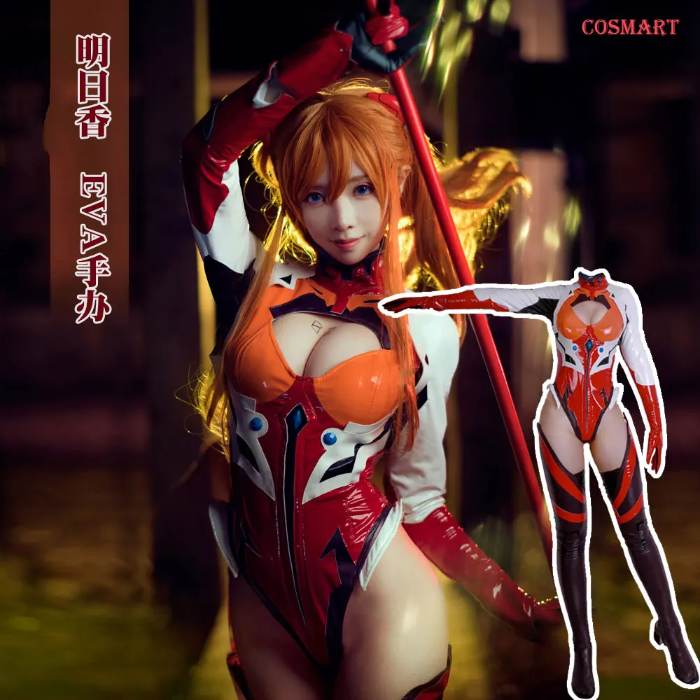 

Anime EVA Neon Genesis Evangelion Figure Asuka Langley Soryu Cosplay Costume ver Langley Driving Suit Uniform Sexy PU suit NEW