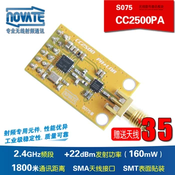 

CC2500PA/2.4G/+22dBm/Wireless Digital RF Module/Transceiver Communication Module/1800 Meter