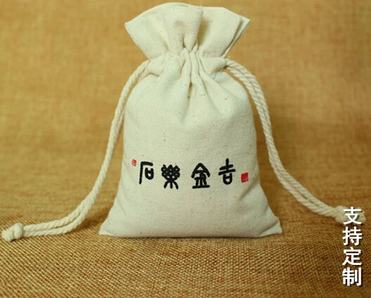 high-quality-canvas-customized-cheap-drawstring-bagcotton-fabric-jewelry-bag-wholesale-custom-gift-bag-for-gift-jewelry-watch