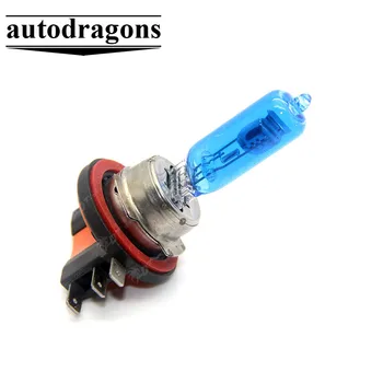 

2pcs clear H15 55w 5800K Xenon white Front Fog Spot Light Bulbs halogen lamp 12V Durable