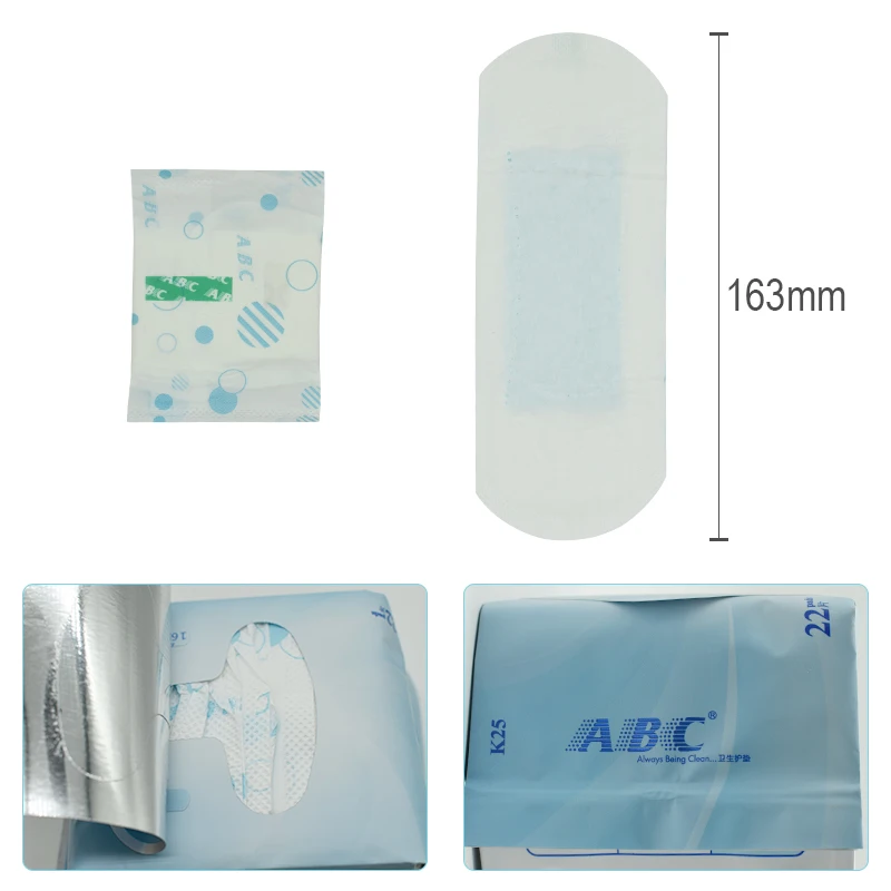 ABC panty Liner (1)