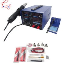 1 шт. 110/220 В YIHUA 853D 2A паяльная станция горячий воздушный пистолет сварочный аппарат+ паяльник+ мощность+ Бесплатный подарок