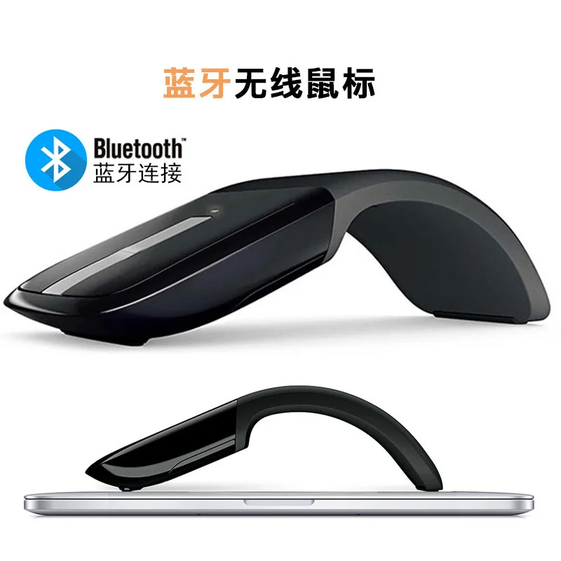 

Bluetooth Folding Mouse For Microsoft Arc Touch 2 Generation Bluetooth Mouse Foldable For Arc Touch Wireless Optical Mice Laptop