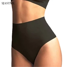 SJASTME для женщин талии Cincher Пояс стройнее сексуальные стринги трусы корректирующее белье seamless Body Shaper Пояс трусики