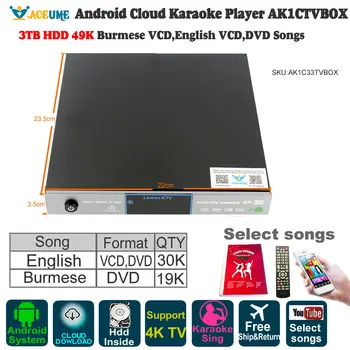 

3TB HDD 49K English,Burmese Songs, Android Karaoke Machine/Jukebox,Songs Player,Free Cloud Download,YOUTUBÊ ,Home KTV Sing