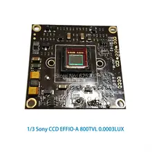EFFIO-A Low illumination 1/3 Sony CCD 800TVL with audio function and OSD function