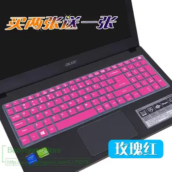 

Silicone 2016 15.6 Inch Keyboard Cover Protector For Acer Aspire V15 V3-575G V3-575 V5-591G V5-591 V5 575 591 575G 591G