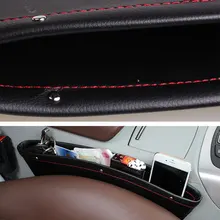 Автомобильное сиденье из кожи отсек Glovebox автомобильный мусорный автомобиль кожаный мешок для хранения один