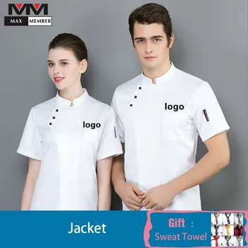 

Chef Uniform Solid Color Three Button Cool Unisex wholesale Cuisine Stamp Name Jacket Restaurant Hotel Hair Salon Work Shirt