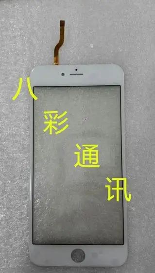 

New touch screen smartPhone for 055F6000-F Touch panel Digitizer Glass External screen Free Shipping