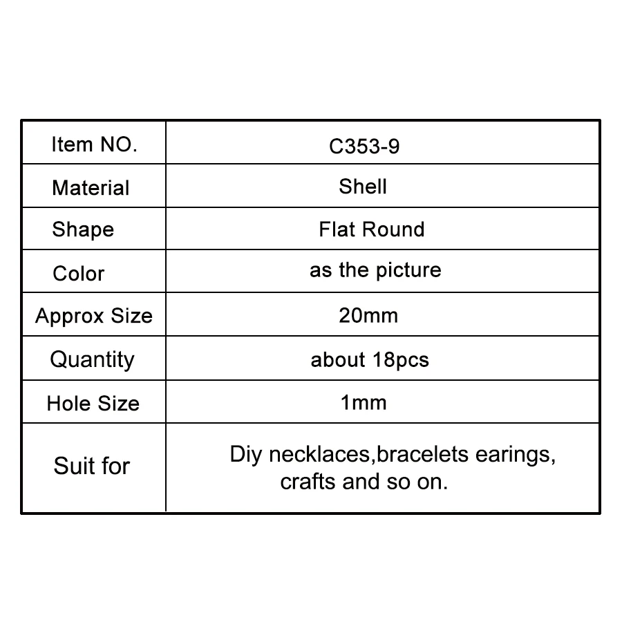 Плоские круглые бусины 20 мм двусторонние разделительные с цветочным узором для