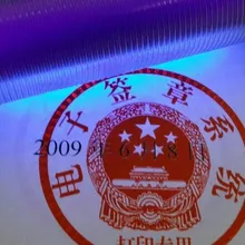 Совместимый флуоресцентный тонер порошок для xerox цветной принтер моно принтер Флуоресцентный порошок