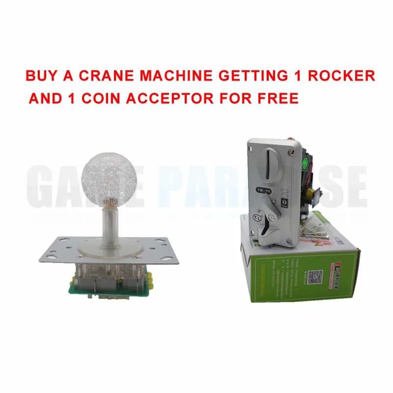 free gift for claw crane machine