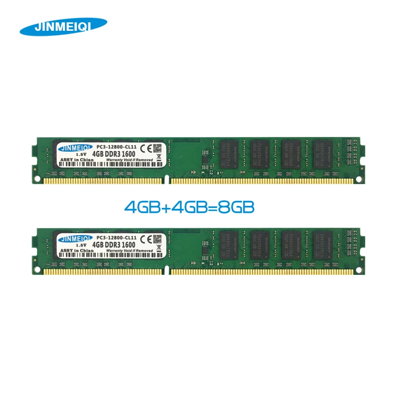 

JINMEIQI Ram ddr3 8GB(2pcsX4GB) 1333/1600MHz PC3 Desktop Memory 240pin 1.5V dimm