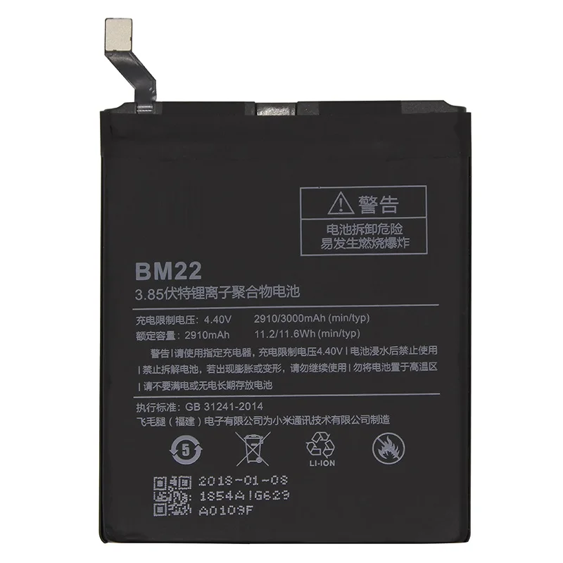 

Battery BM22 for xiaomi mi5 xiaomi M5 Original Replacement Battery 3000mAh