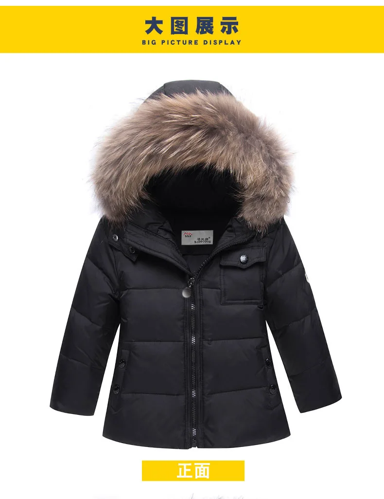 Зимние Детские теплые пуховики пуховые пальто для маленьких мальчиков зимние комбинезоны, пуховики с натуральным мехом для девочек, верхняя одежда, пальто+ комбинезон на подтяжках