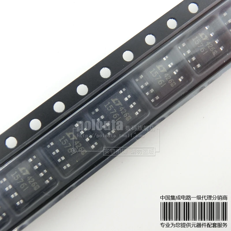 LT1576IS8 LT1576CS8 LT1576 SOP-8 |
