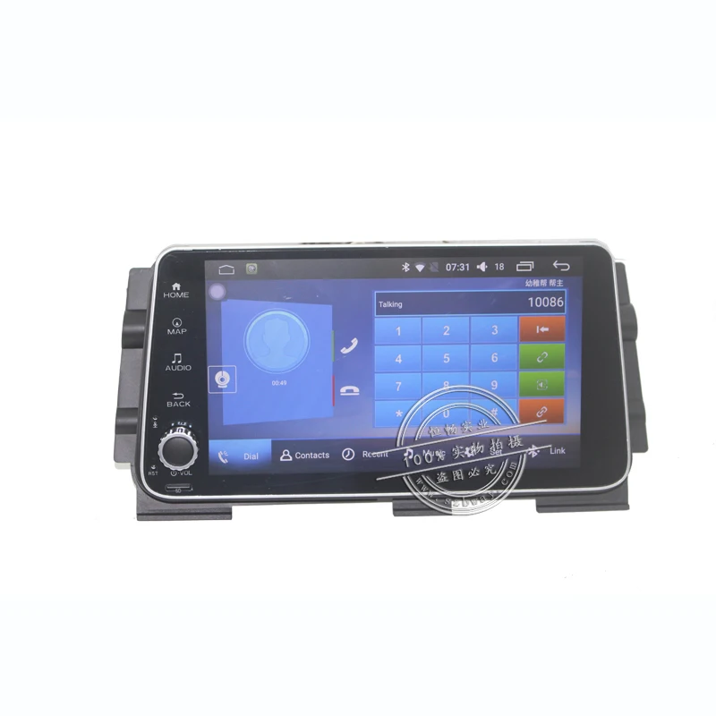 Top Bway 9" Car radio stereo for Nissan Kicks 2017 Quadcore Android 7.0 car dvd GPS player with 1G RAM,16G iNand 21 Top Bway 9" Car radio stereo for Nissan Kicks 2017 Quadcore Android 7.0 car dvd GPS player with 1G RAM,16G iNand 21