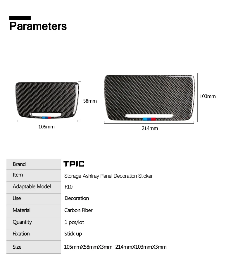 TPIC внутреннее покрытие из углеродного волокна Стикеры пепельница для машины панель для бардачка пепельница с крышкой автомобиля Наклейка для BMW F10 2011- авто аксессуары