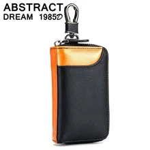 Мужская классическая сумка для ключей из натуральной кожи, модные мужские сумки для ключей, новая многофункциональная металлическая пряжка, женская кожаная сумка для ключей