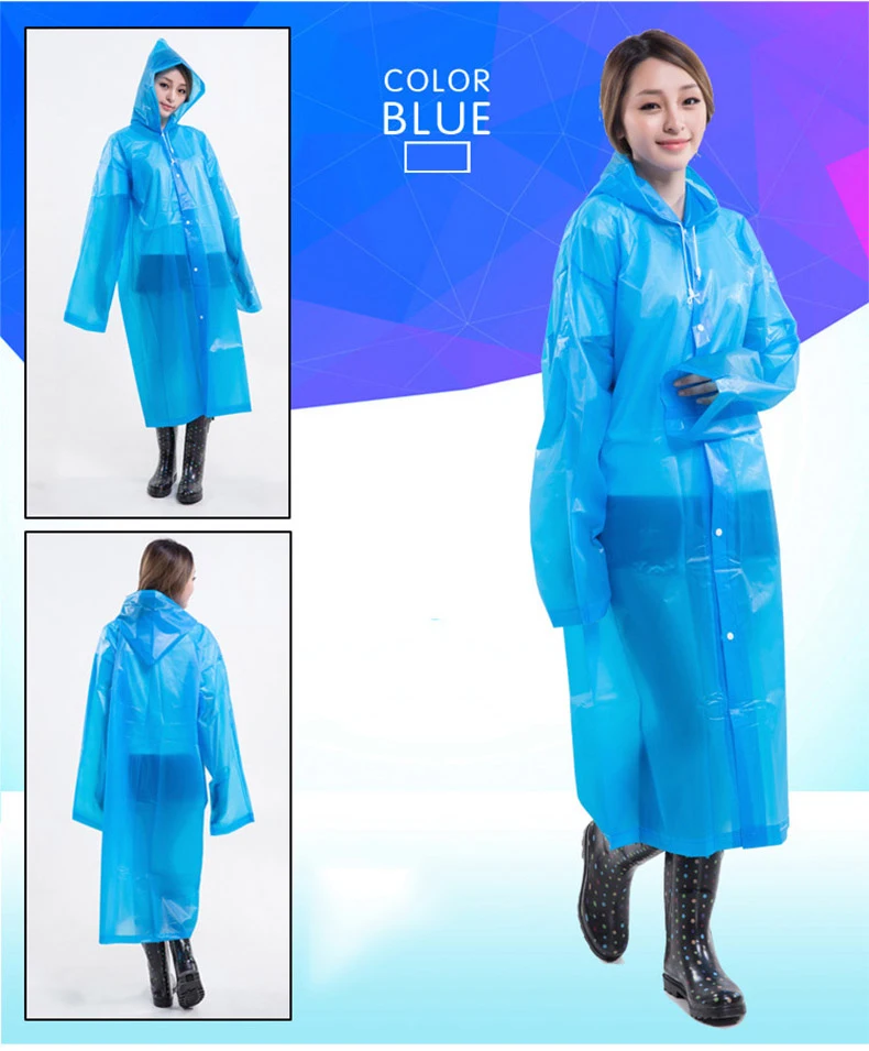 Rain Cover  (15)