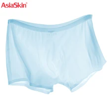 Модные мужские боксеры, нижнее белье для мужчин, сексуальные шорты из спандекса и нейлона, фирменное удобное сексуальное нижнее белье, мужские боксеры, шорты с выпуклым мешочком