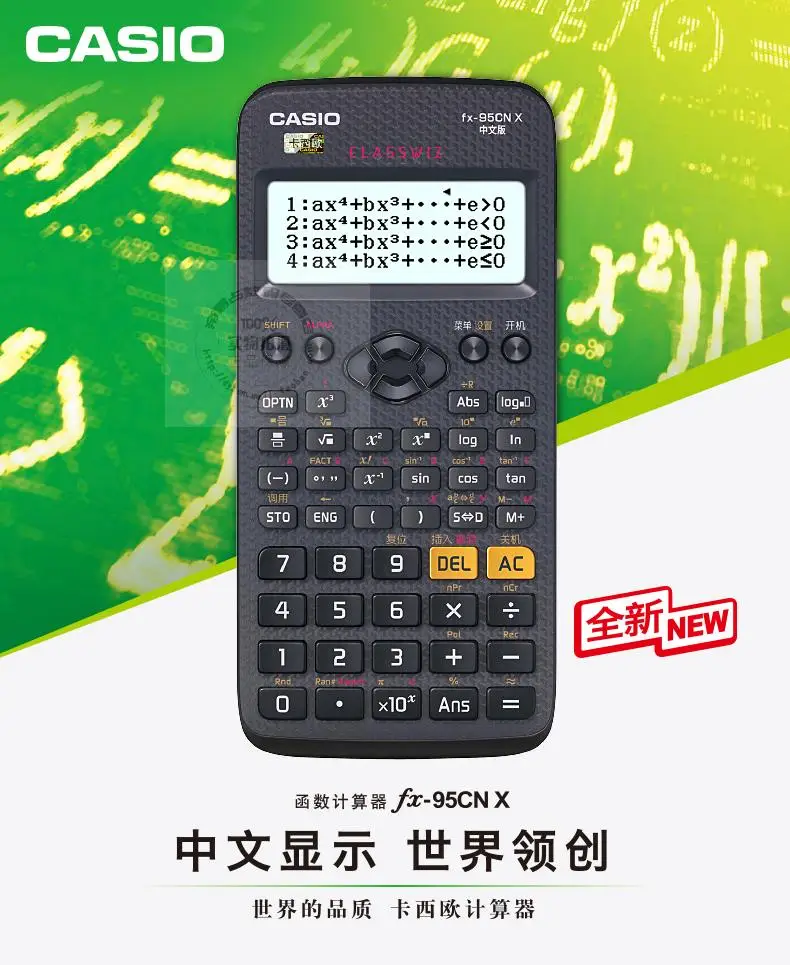 snkn73