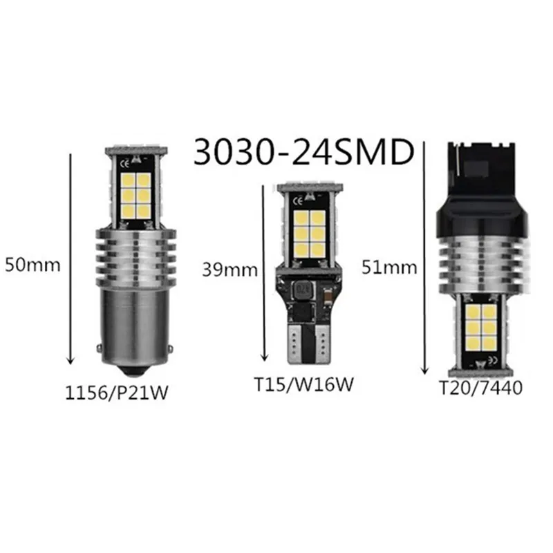 2 шт. T15 1156 1157 24SMD 3030 супер яркий 1200Lm светодиодный CANBUS НЕ OBC ERROR Автомобильная