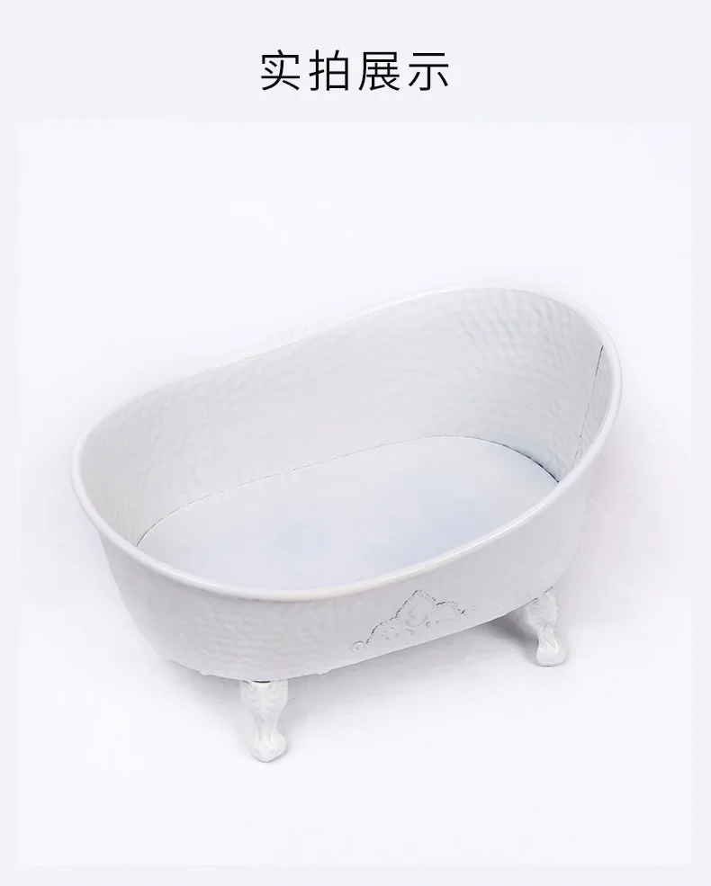 Newborn Baby Photography Bathtub Props Infant Picture Photoshoot White