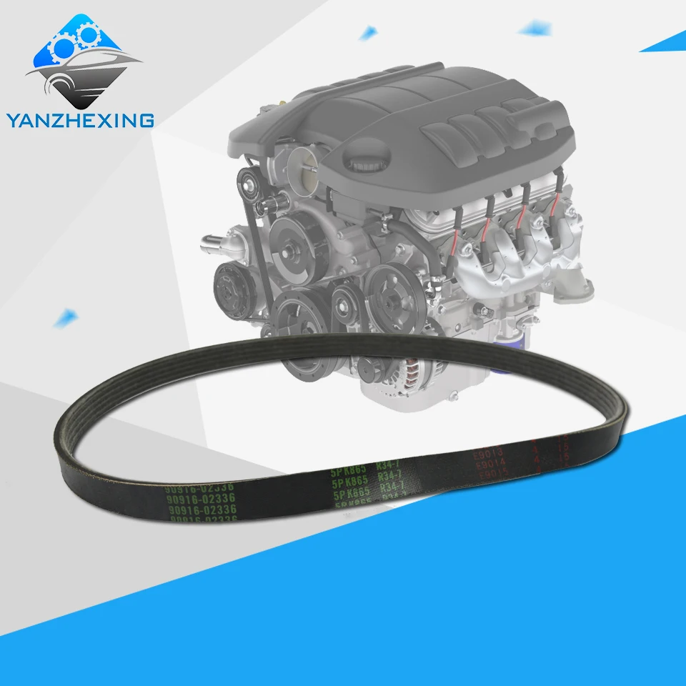 

Ribbed V-Belt OEM:90916-02336 5PK865 For Toyota 4RUNNER HILUX COROLLA HIACE Length:865mm Ribs:5