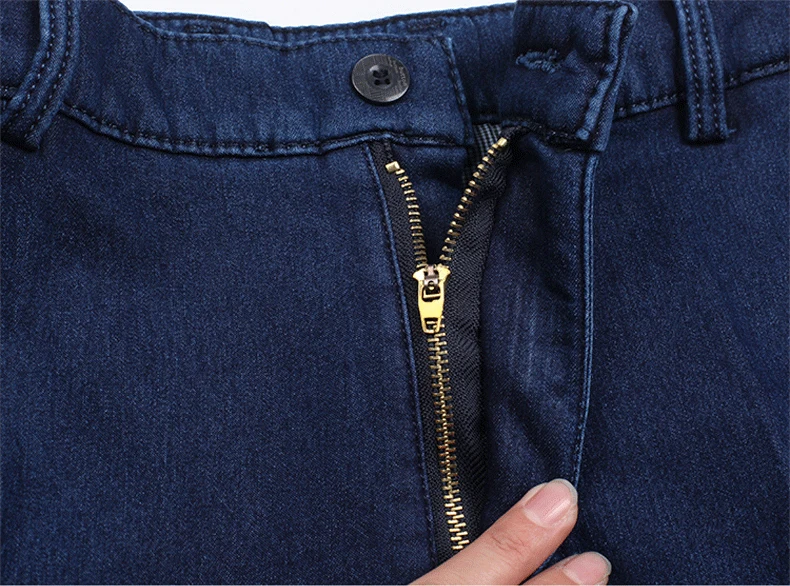 China brand jeans Suppliers