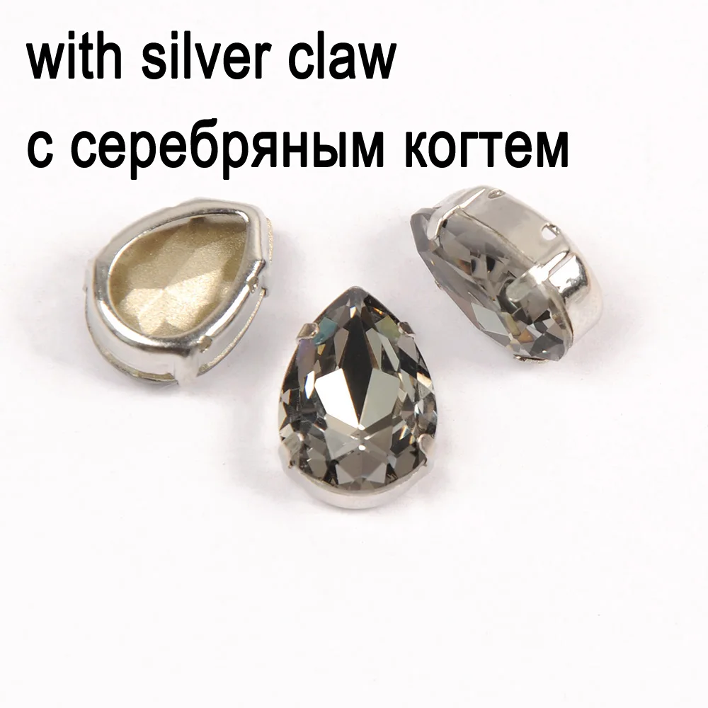 Стразы с черным бриллиантом для шитья одежды с медными когтями, аксессуары для шитья, украшения для изготовления ювелирных изделий - Цвет: Crystal with silver