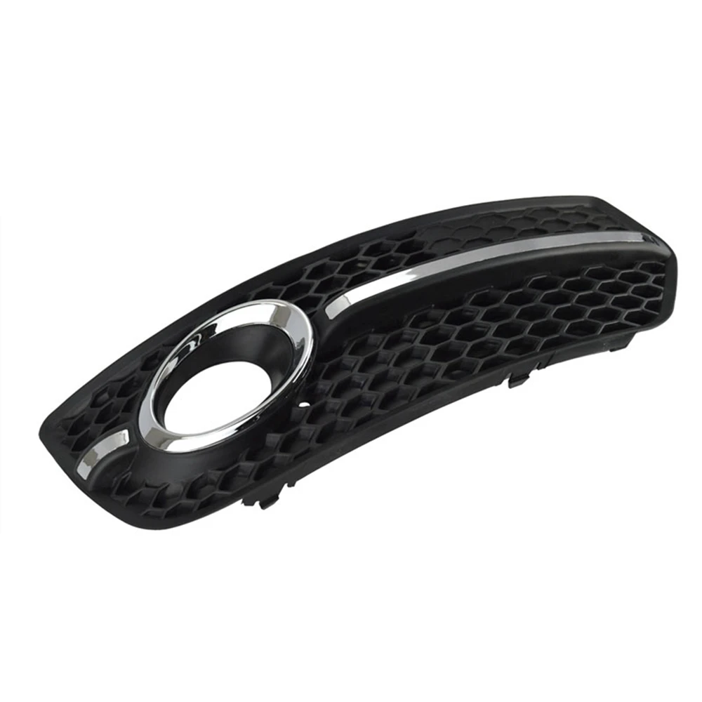 grille (4)