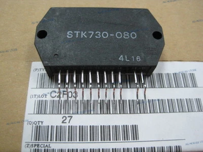 STK730-080